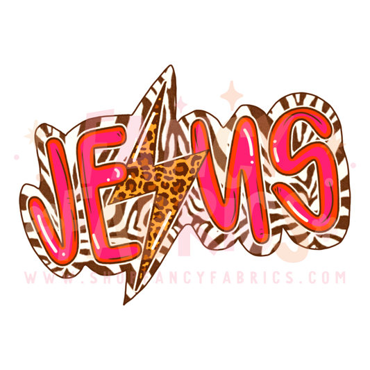 Jesus (Zebra) | Child Size | DTF Transfer